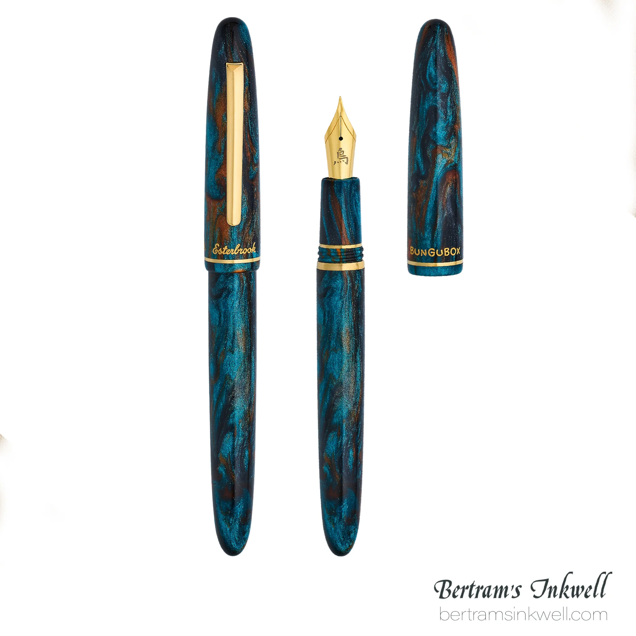 Product image 23
