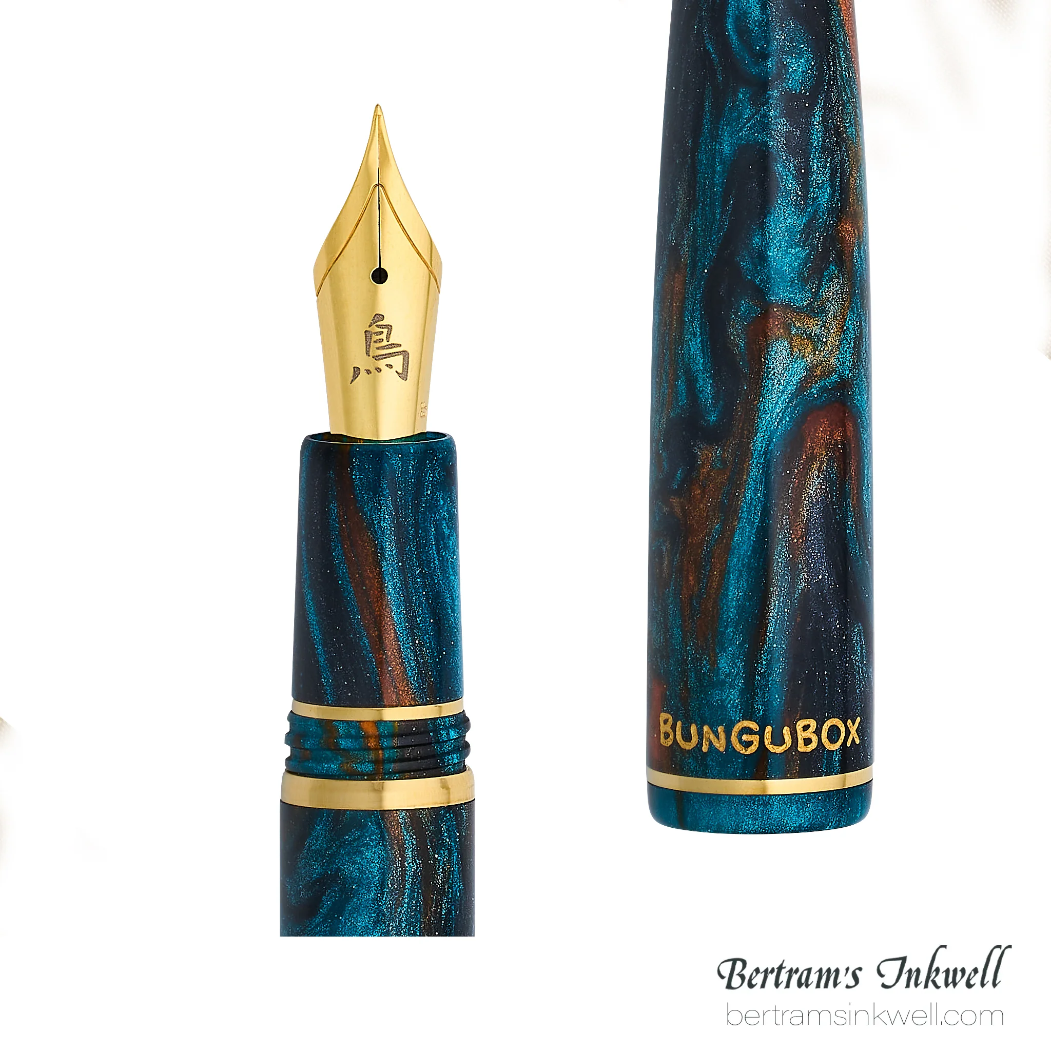 Product image 34