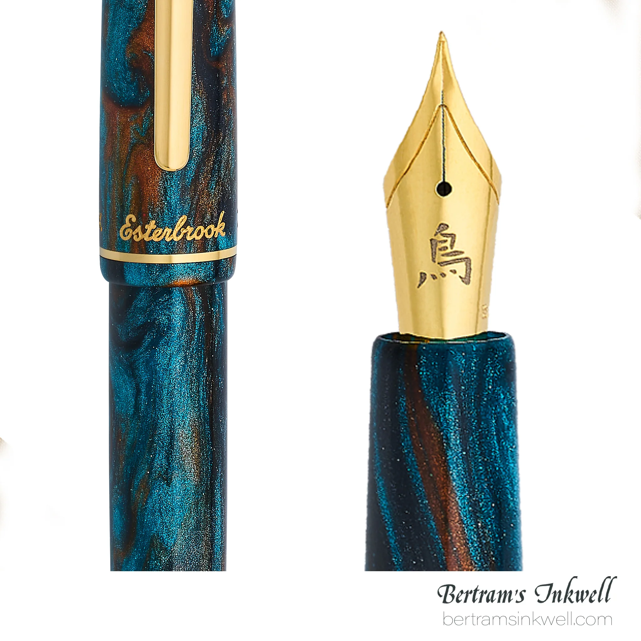 Product image 36