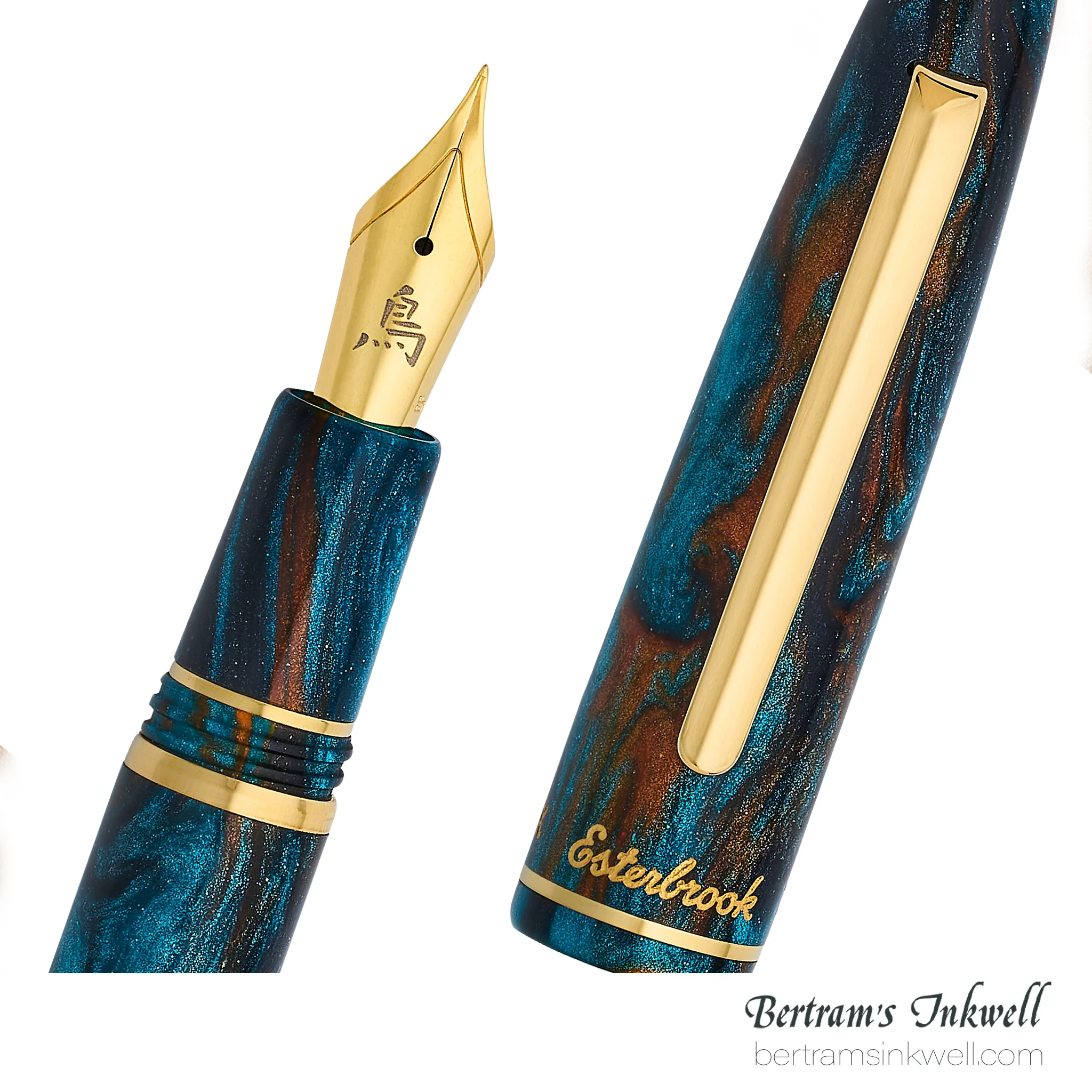 Product image 37