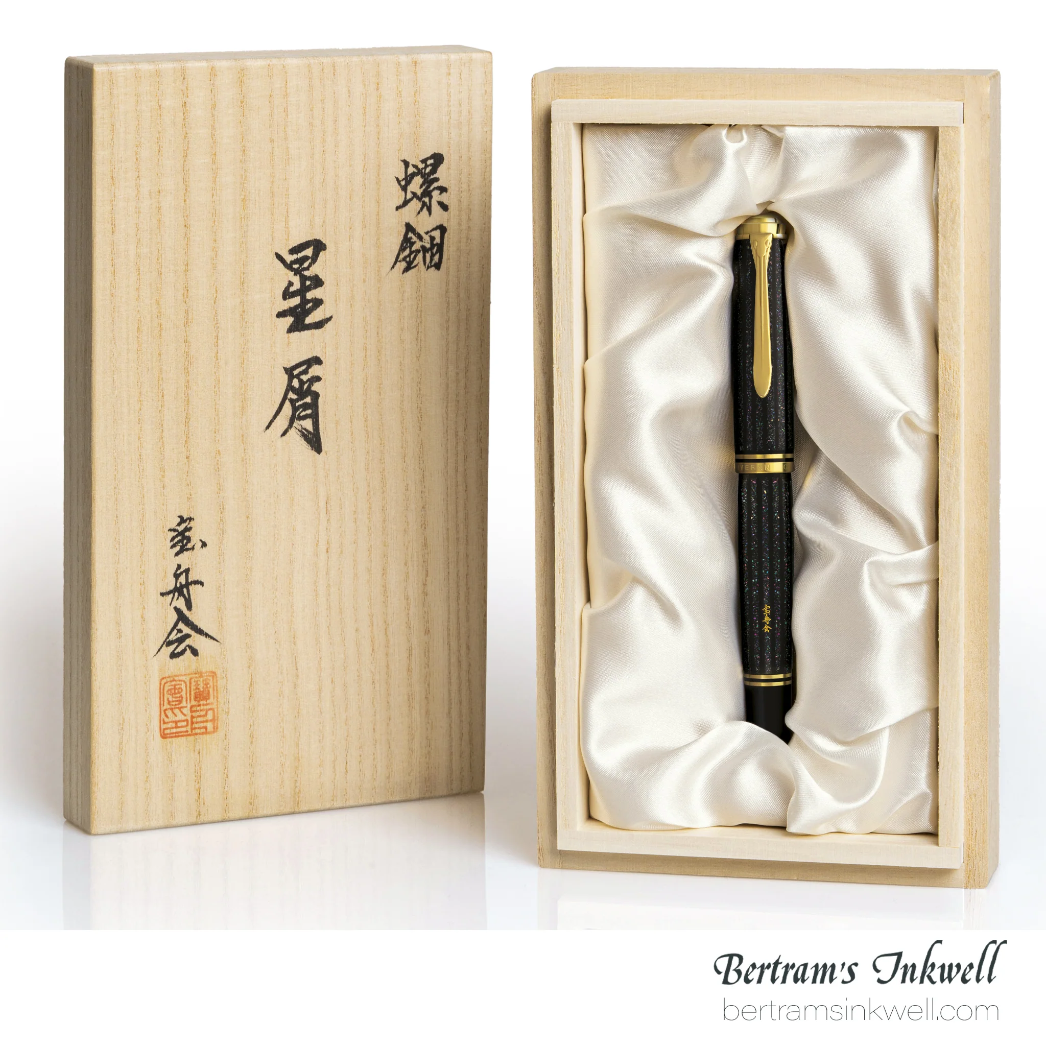 Product image 23